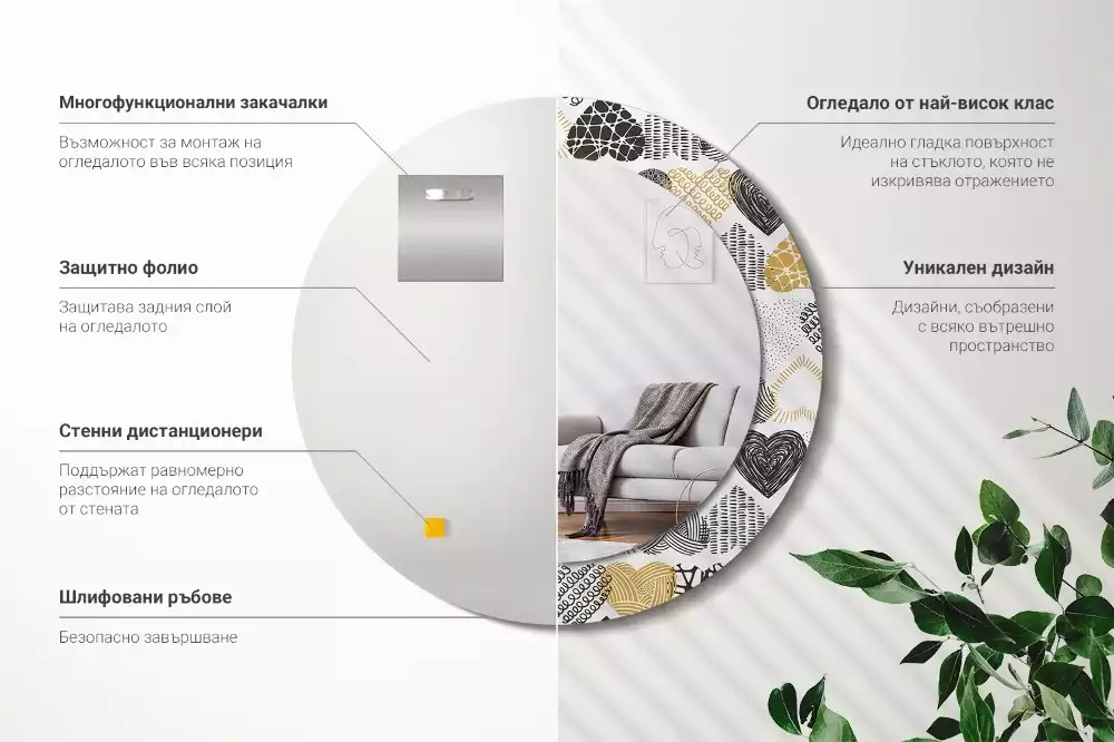 Kulaté zrcadlo s potiskem Srdce Doodle styl