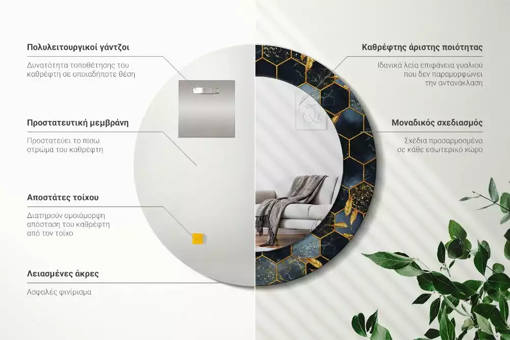 Kulaté zrcadlo s potiskem Mramorový šestiúhelník