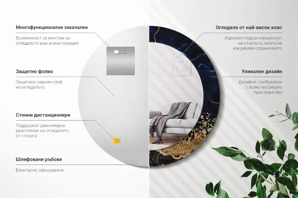 Kulaté zrcadlo s potiskem Modrý mramor