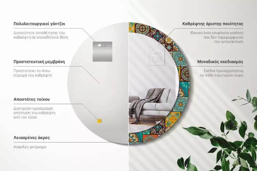 Kulaté zrcadlo s potiskem Arabský vzor