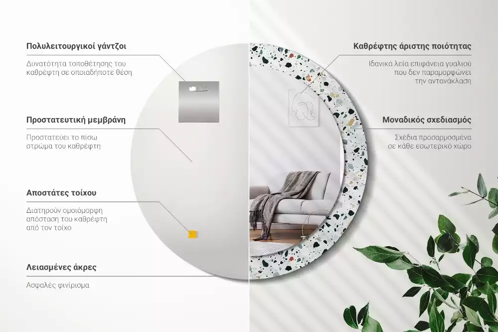 Kulaté zrcadlo s potiskem Přírodní kámen