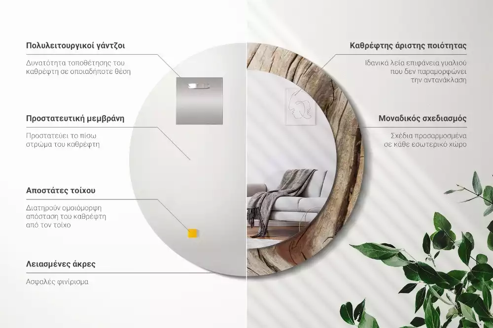 Kulaté zrcadlo s potiskem Popraskané dřevo