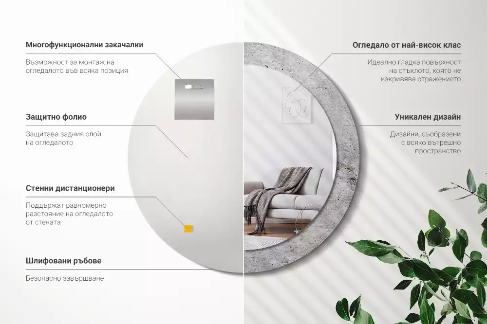 Kulaté dekorativní zrcadlo Šedý beton