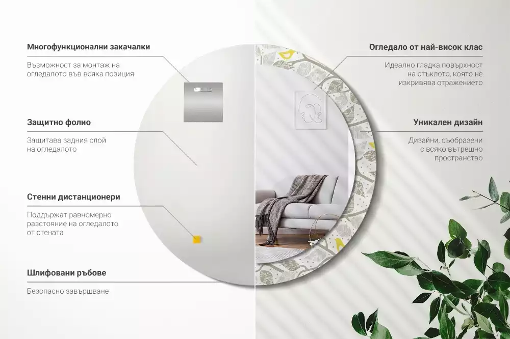 Kulaté dekorativní zrcadlo Žlutí ptáci na větvích