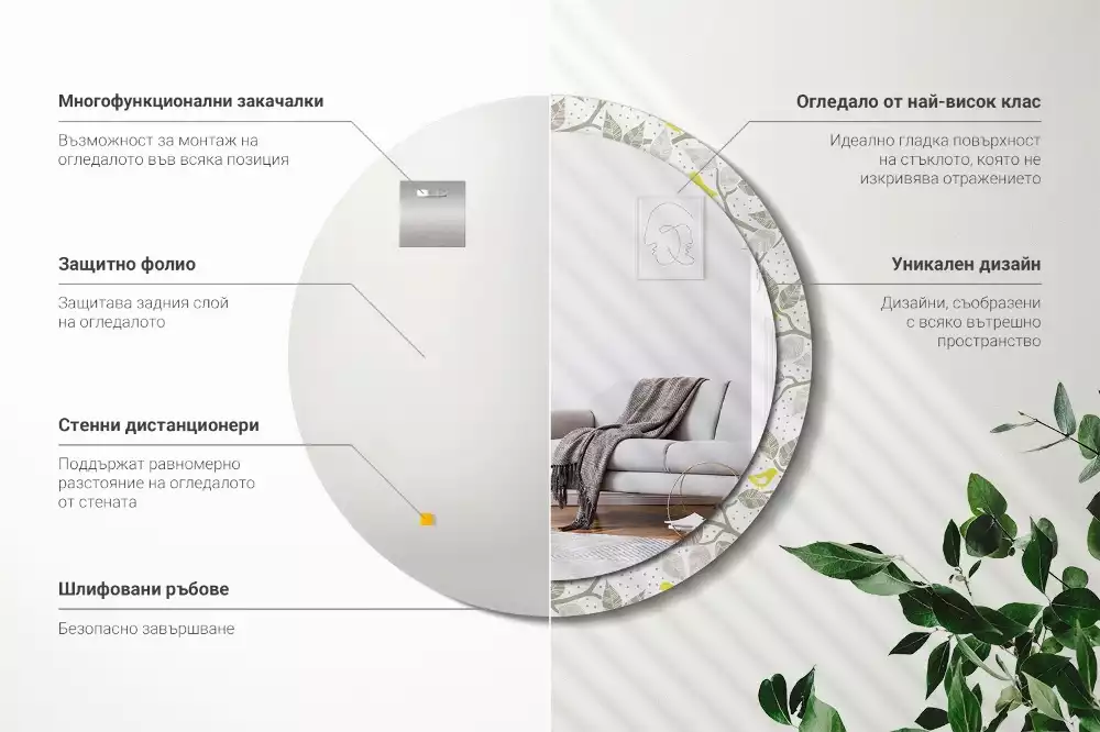 Kulaté dekorativní zrcadlo Žlutí ptáci na větvích