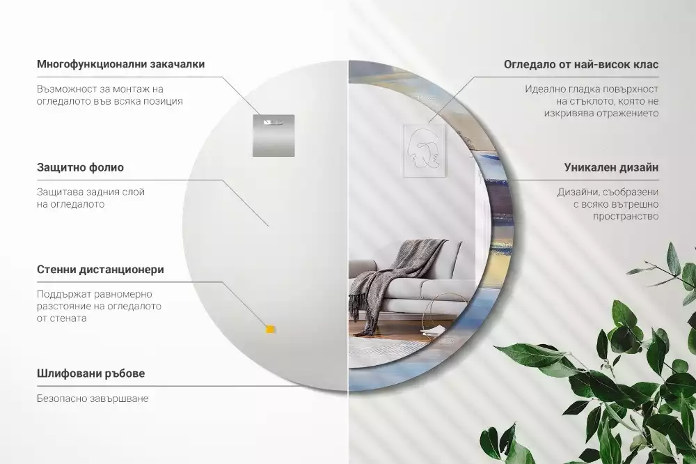 Kulaté dekorativní zrcadlo Abstraktní malba