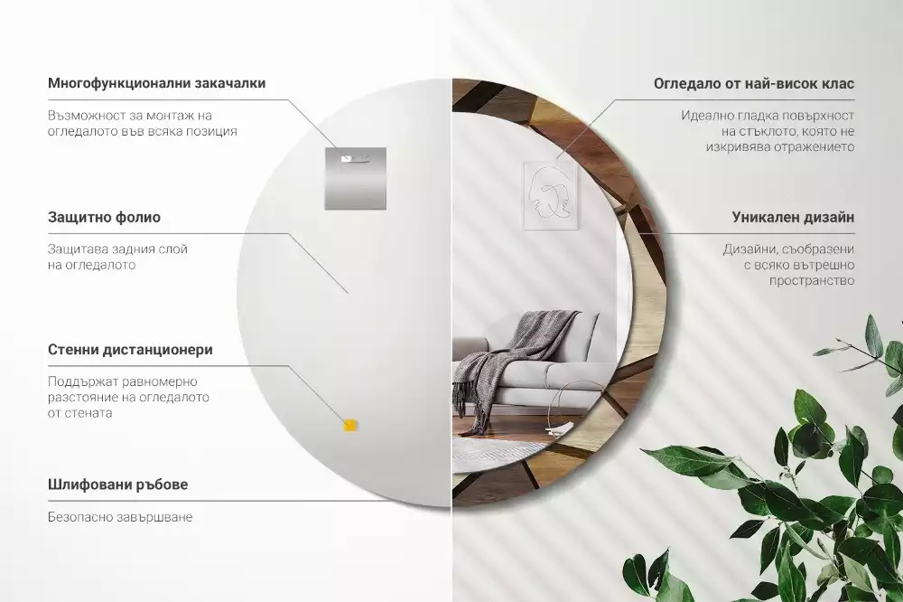 Kulaté dekorativní zrcadlo Geometrické dřevo 3D