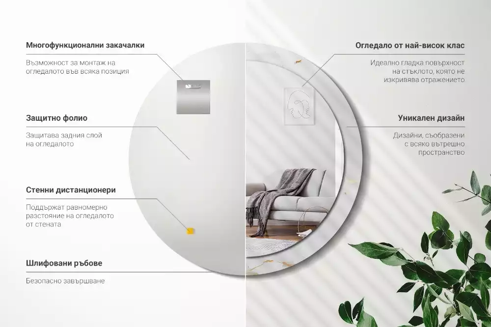 Kulaté dekorativní zrcadlo Bílý mramor