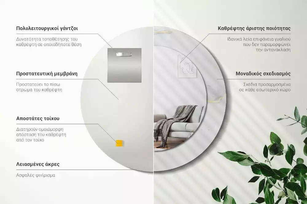 Kulaté dekorativní zrcadlo Bílý mramor