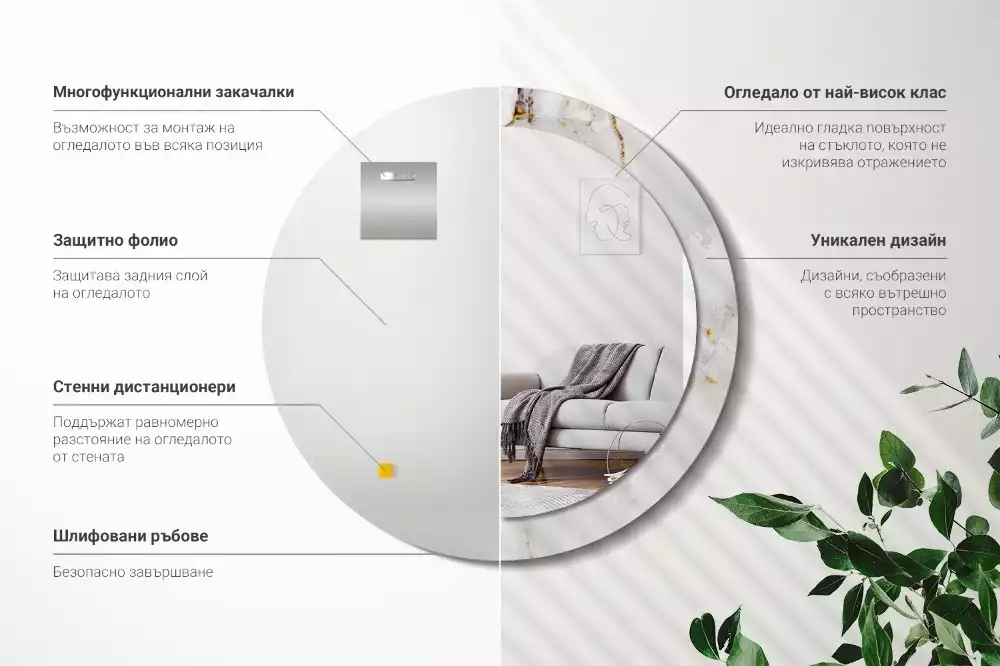 Kulaté zrcadlo s potiskem Lesklý mramor