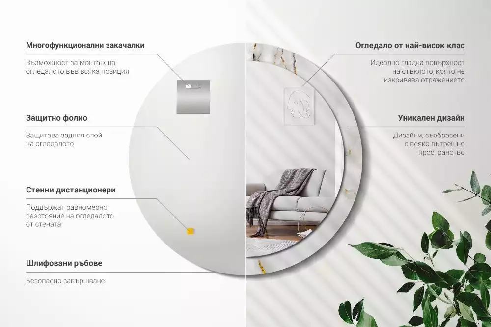 Kulaté zrcadlo s potiskem Lesklý mramor