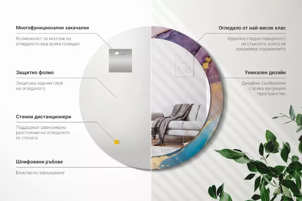 Kulaté zrcadlo s potiskem Mramorový kámen