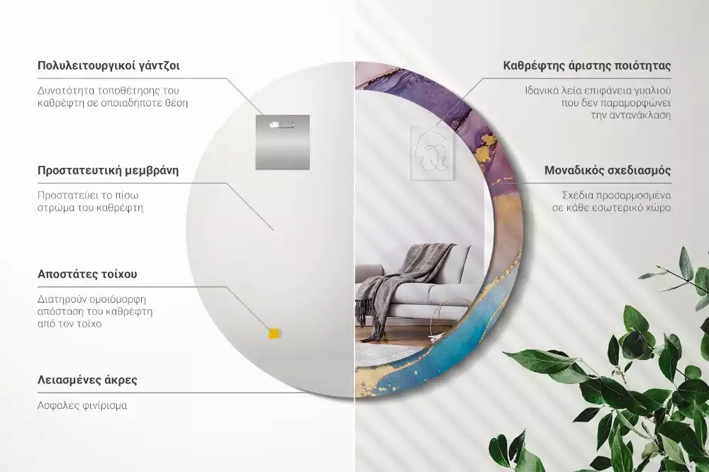 Kulaté zrcadlo s potiskem Mramorový kámen