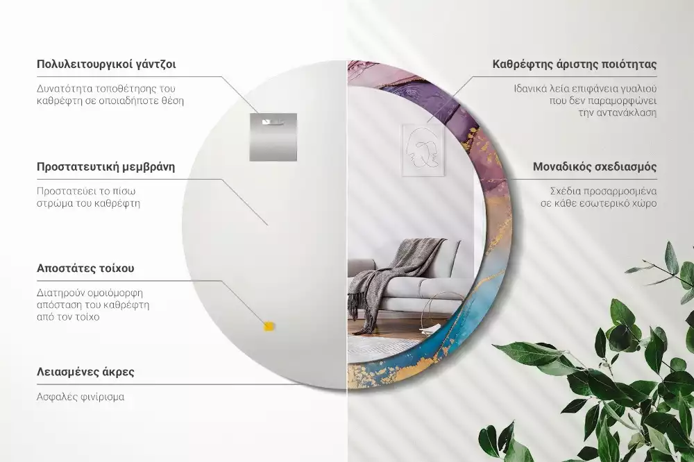 Kulaté zrcadlo s potiskem Mramorový kámen