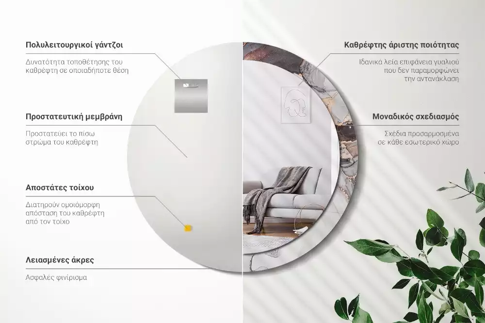 Kulaté dekorativní zrcadlo na zeď Abstraktní mramor