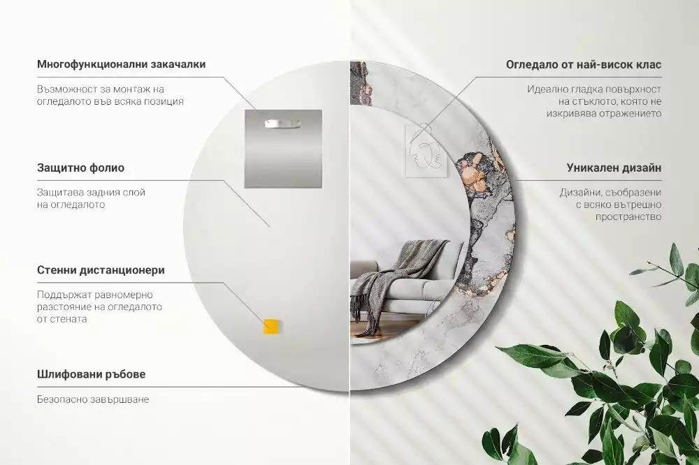 Kulaté dekorativní zrcadlo na zeď Abstraktní mramor