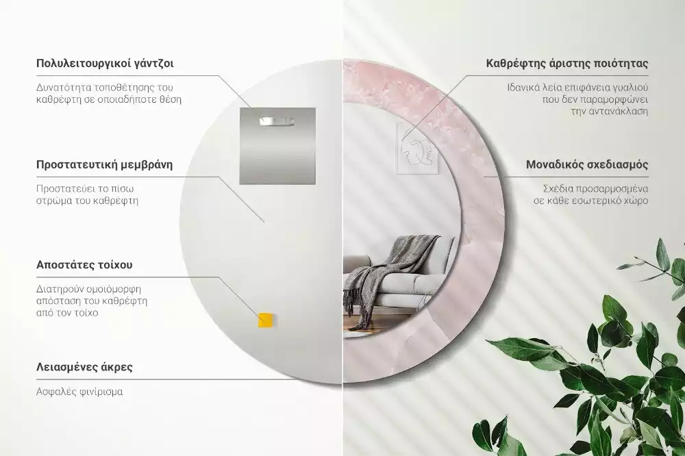 Kulaté dekorativní zrcadlo Růžový kámen