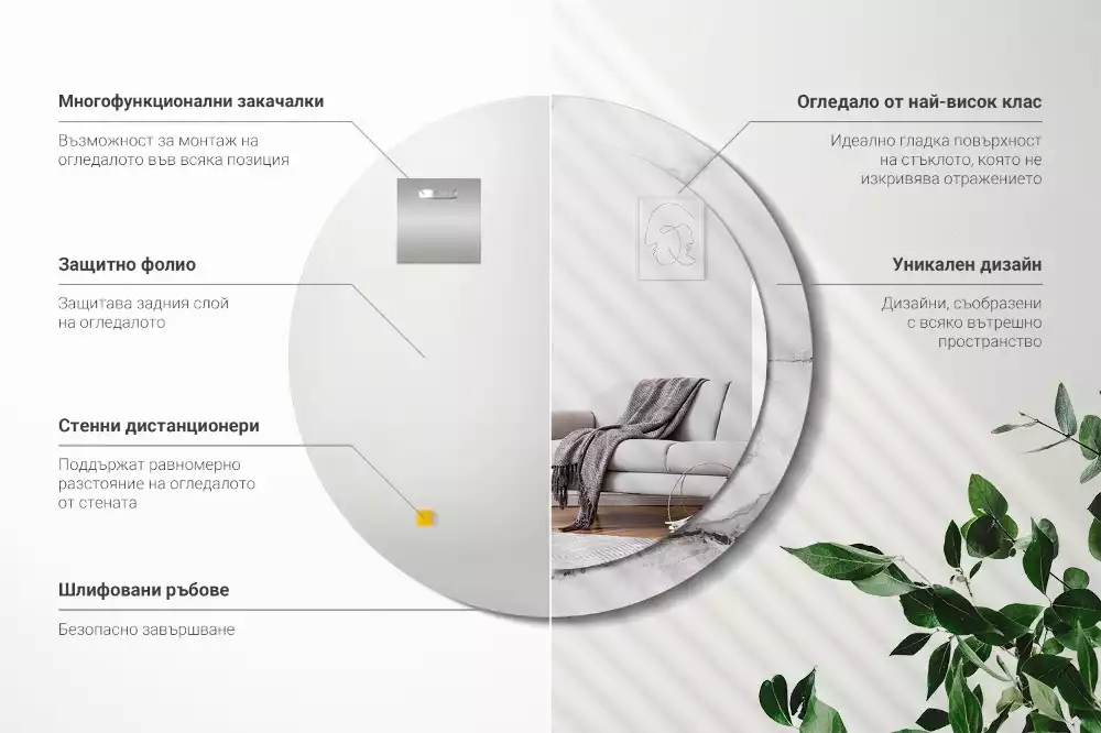 Kulaté zrcadlo s potiskem Bílý mramor