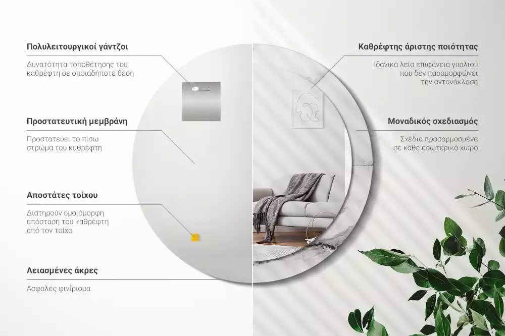 Kulaté zrcadlo s potiskem Bílý mramor