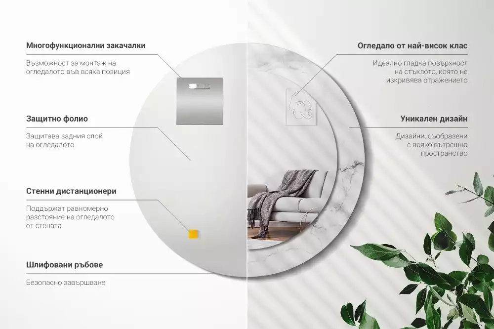 Kulaté zrcadlo s potiskem Bílý mramor