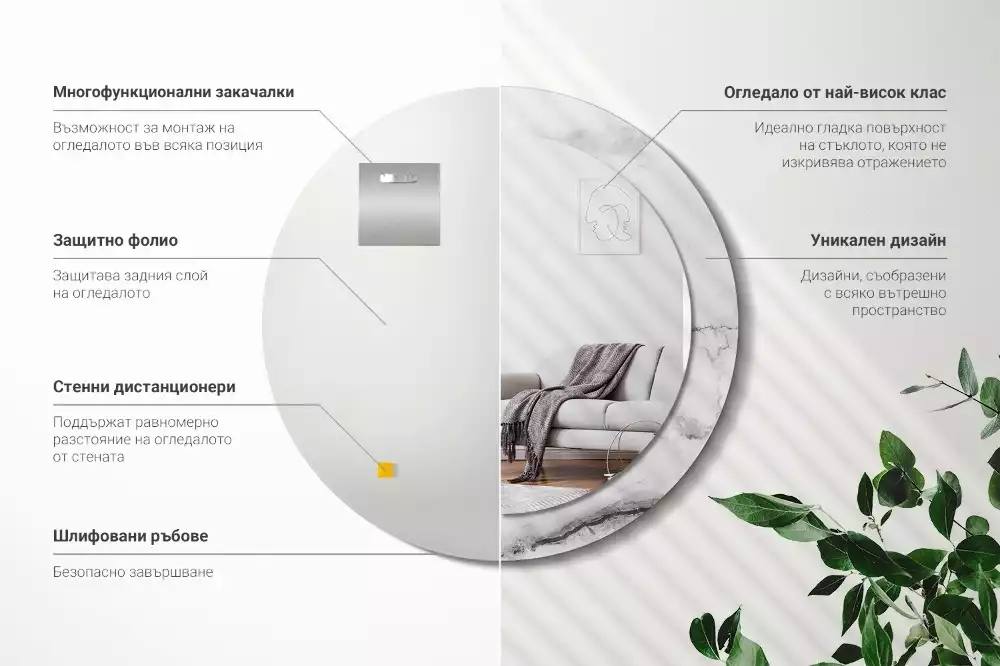 Kulaté zrcadlo s potiskem Bílý mramor