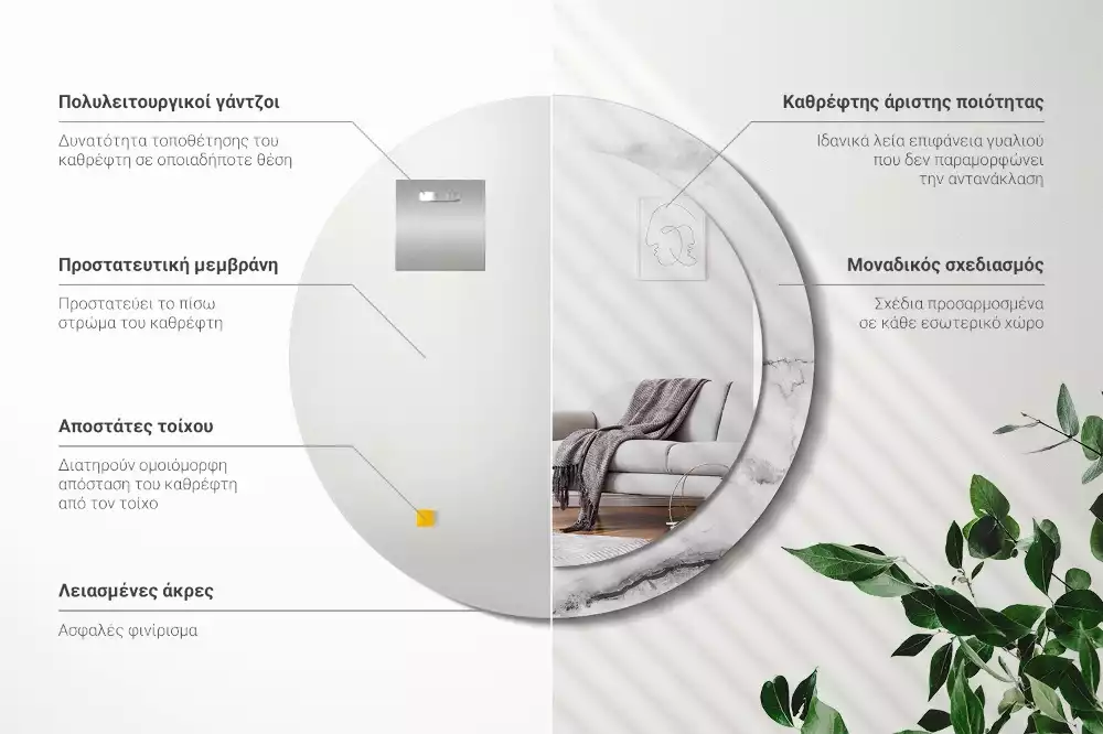 Kulaté zrcadlo s potiskem Bílý mramor