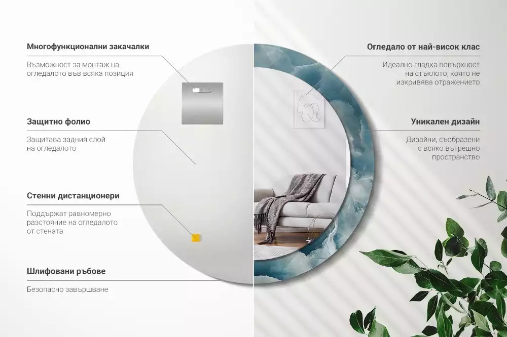 Kulaté zrcadlo s potiskem Modrý onyxový mramor