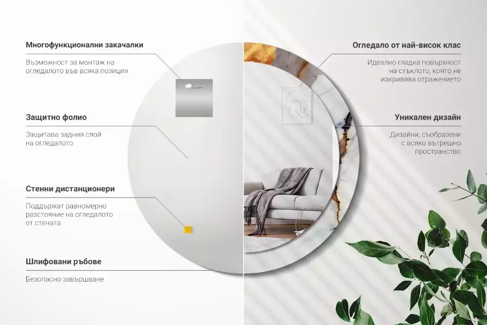 Kulaté zrcadlo s potiskem Bílý mramor