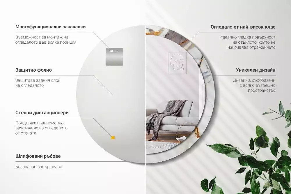 Kulaté zrcadlo s potiskem Bílý mramor