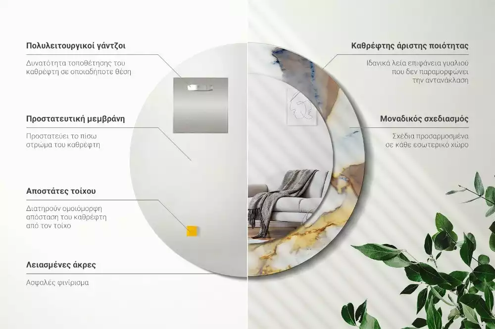 Kulaté zrcadlo s potiskem Bílý mramor