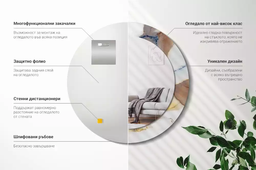 Kulaté zrcadlo s potiskem Bílý mramor