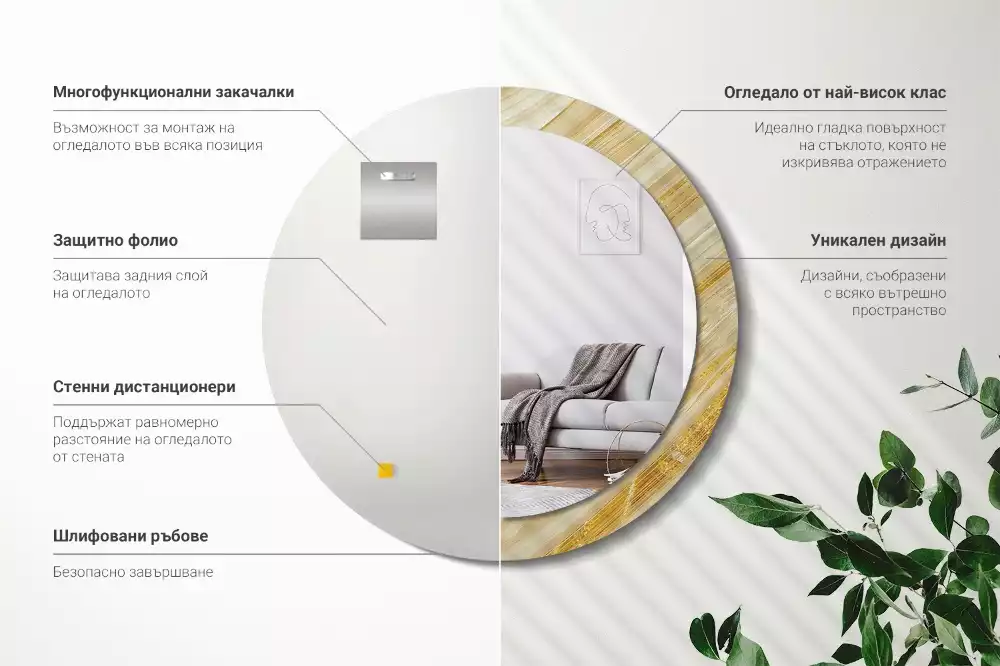 Kulaté zrcadlo s potiskem Abstraktní vzor