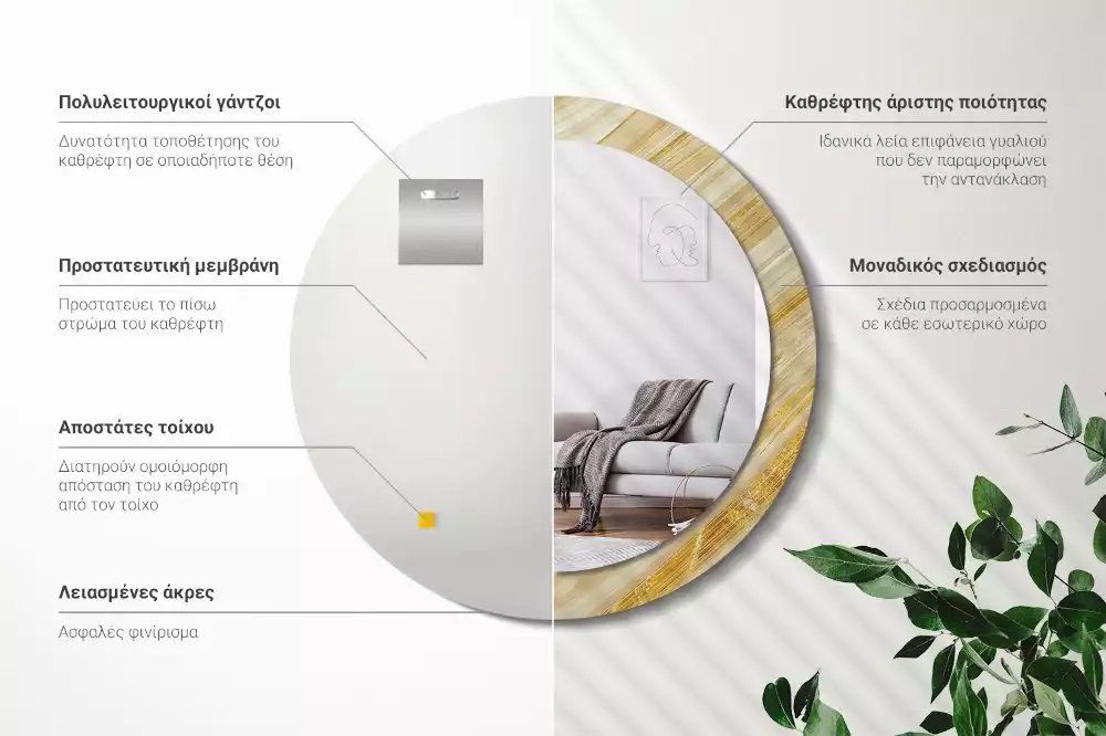 Kulaté zrcadlo s potiskem Abstraktní vzor