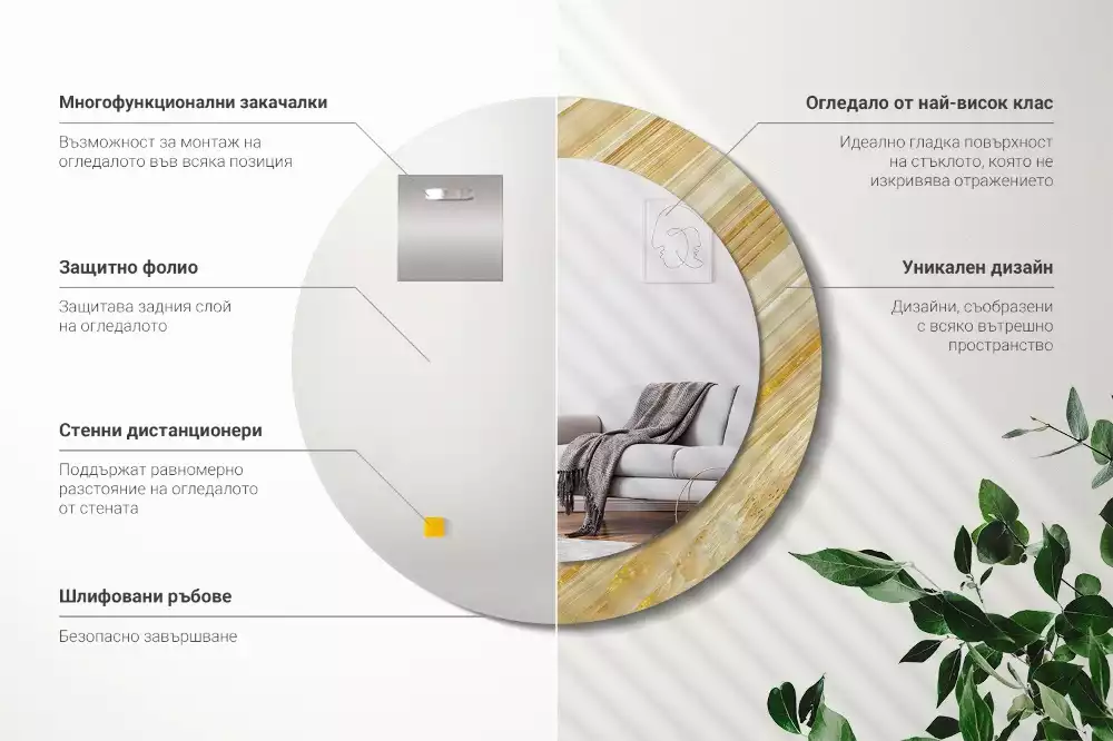 Kulaté zrcadlo s potiskem Abstraktní vzor