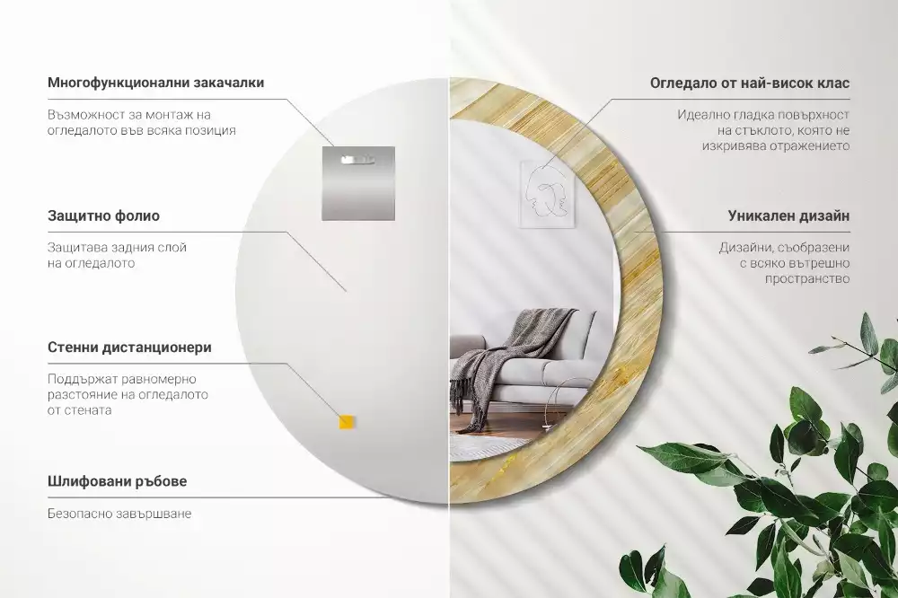 Kulaté zrcadlo s potiskem Abstraktní vzor