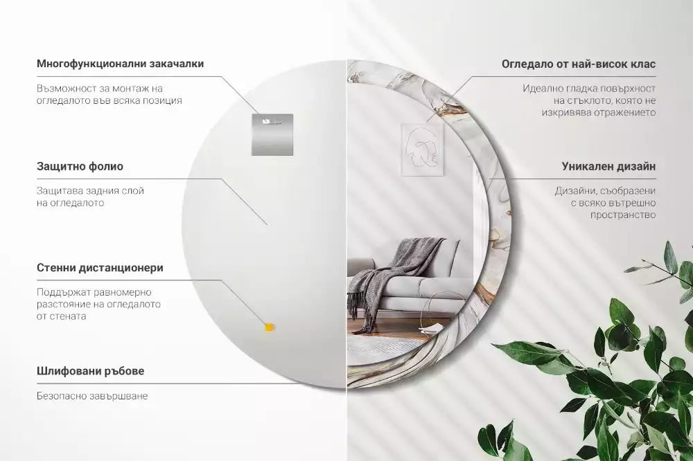 Kulaté dekorativní zrcadlo na zeď Světlý mramor