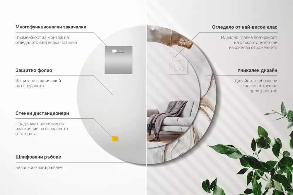 Kulaté dekorativní zrcadlo na zeď Světlý mramor