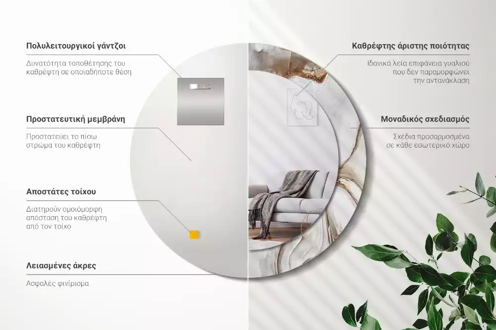 Kulaté dekorativní zrcadlo na zeď Světlý mramor