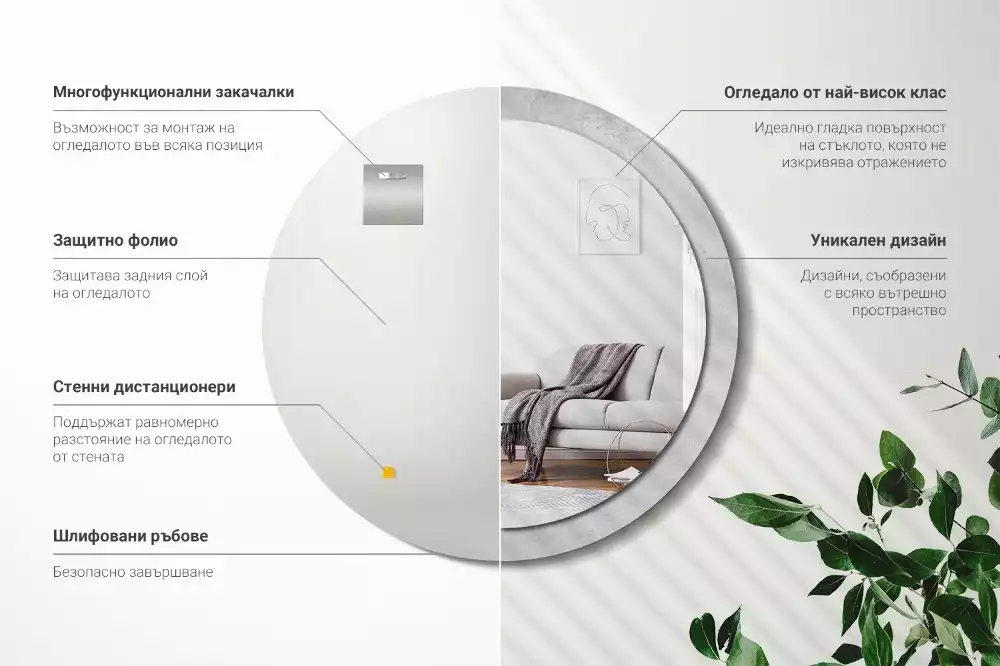 Kulaté dekorativní zrcadlo Betonová textura