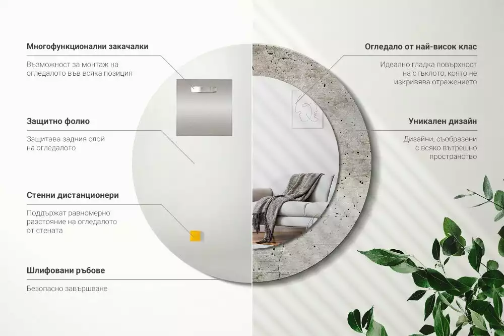 Kulaté dekorativní zrcadlo Šedý beton