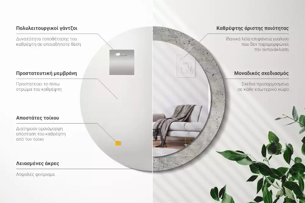 Kulaté dekorativní zrcadlo Šedý beton