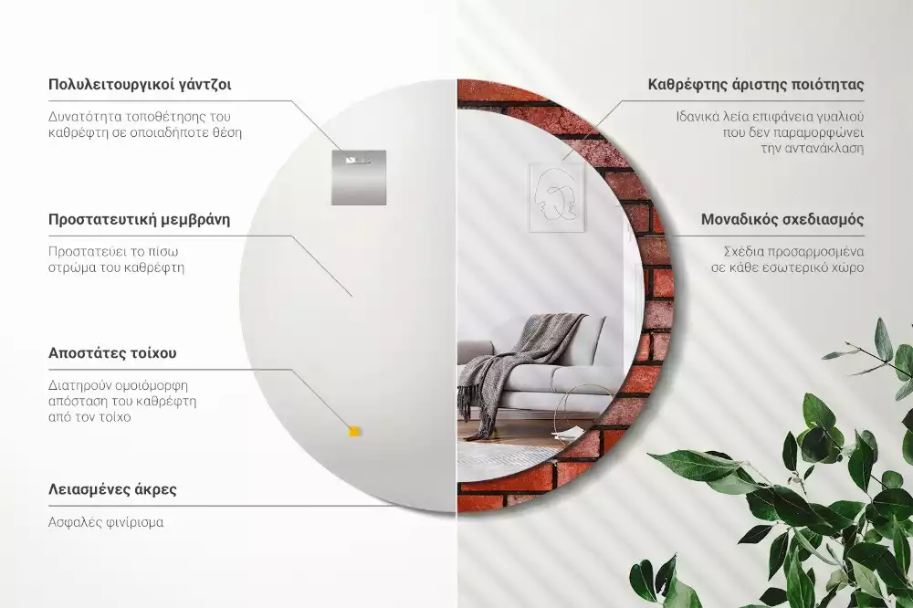 Kulaté dekorativní zrcadlo Červená cihla