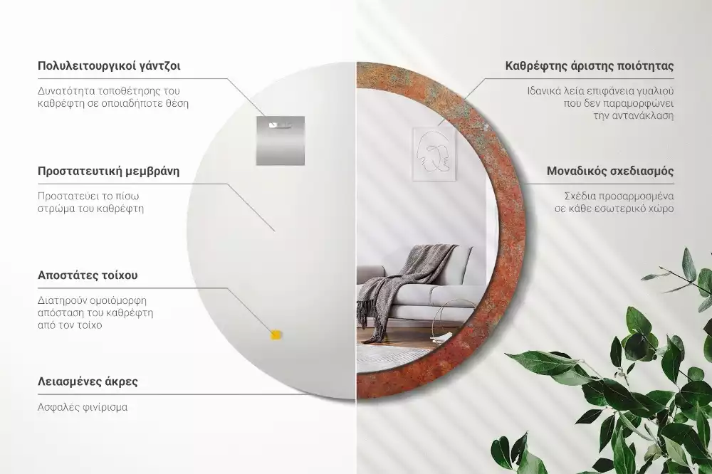 Kulaté dekorativní zrcadlo Rezavý kov