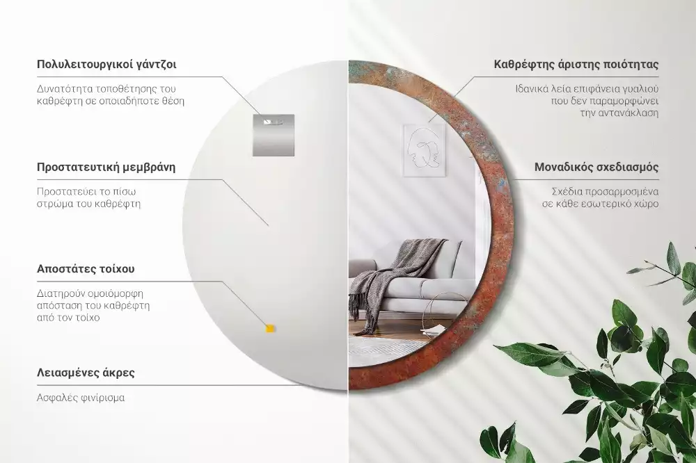 Kulaté dekorativní zrcadlo Rezavý kov