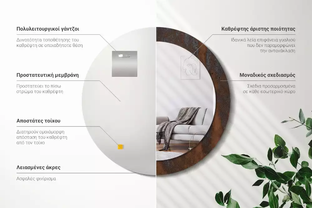 Kulaté zrcadlo s potiskem Kovový rustikální