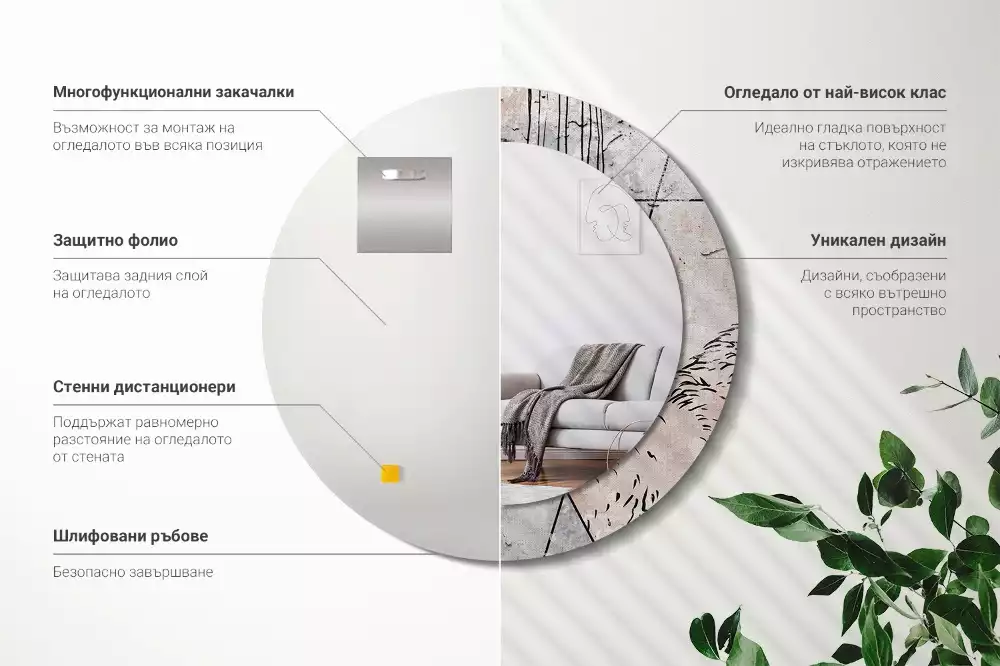 Kulaté dekorativní zrcadlo na zeď Abstraktní zvířata