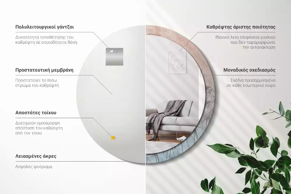 Kulaté zrcadlo s potiskem Tropické květiny