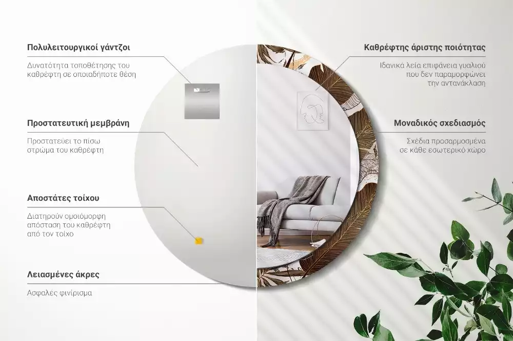 Kulaté zrcadlo s potiskem Palmové listy