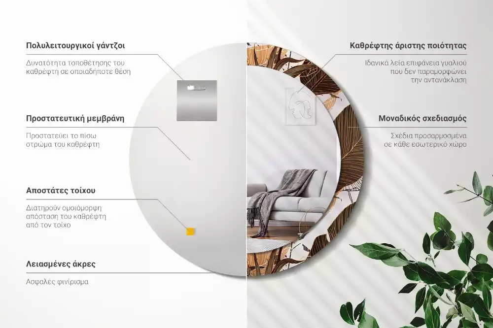 Kulaté zrcadlo s potiskem Palmové listy