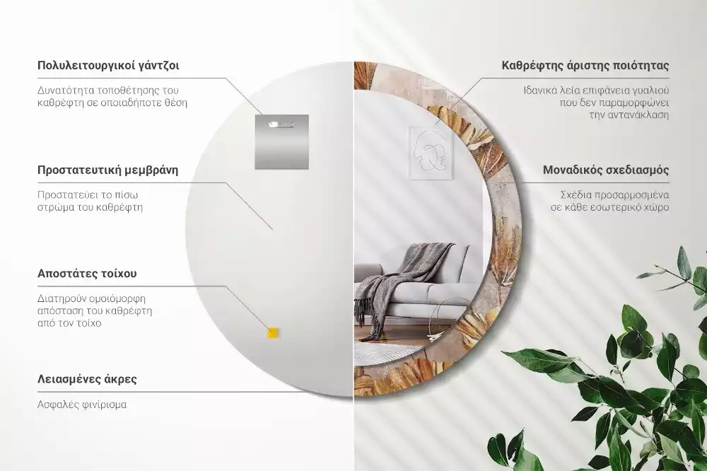 Kulaté dekorativní zrcadlo na zeď Boho odchází